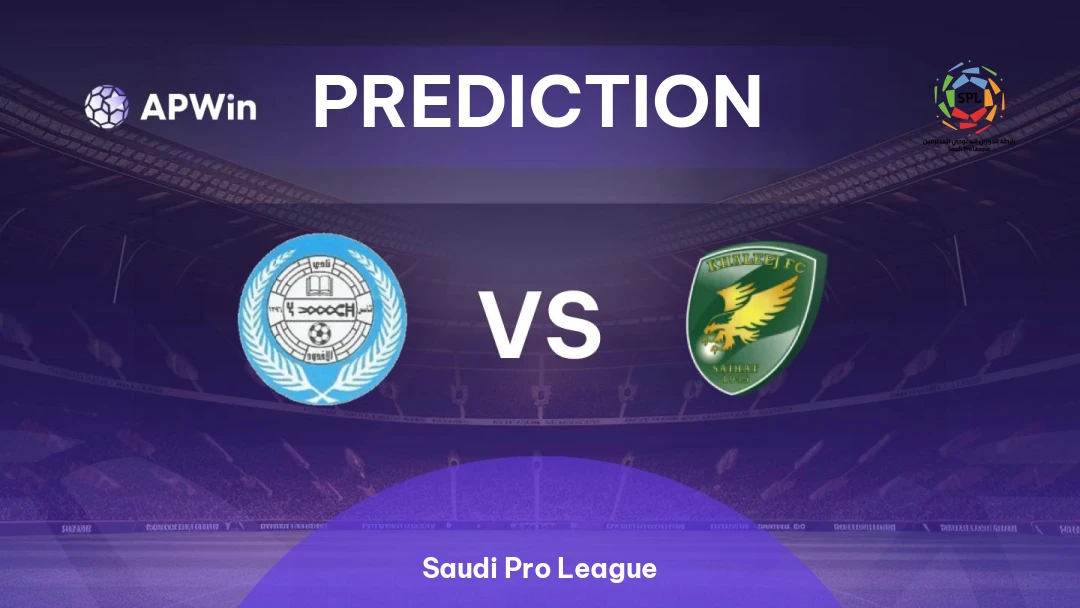 Al Okhdood vs Al Khaleej