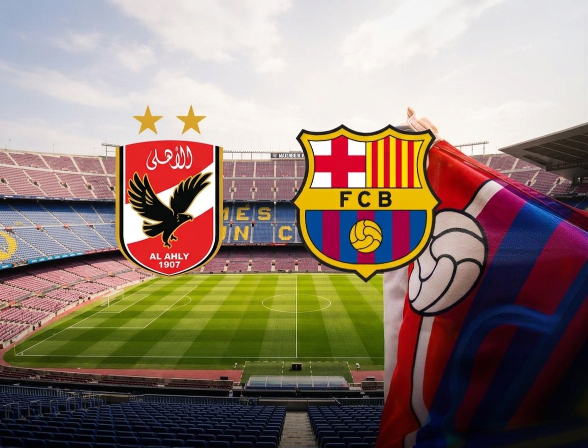 Barcelona vs Al Ahly