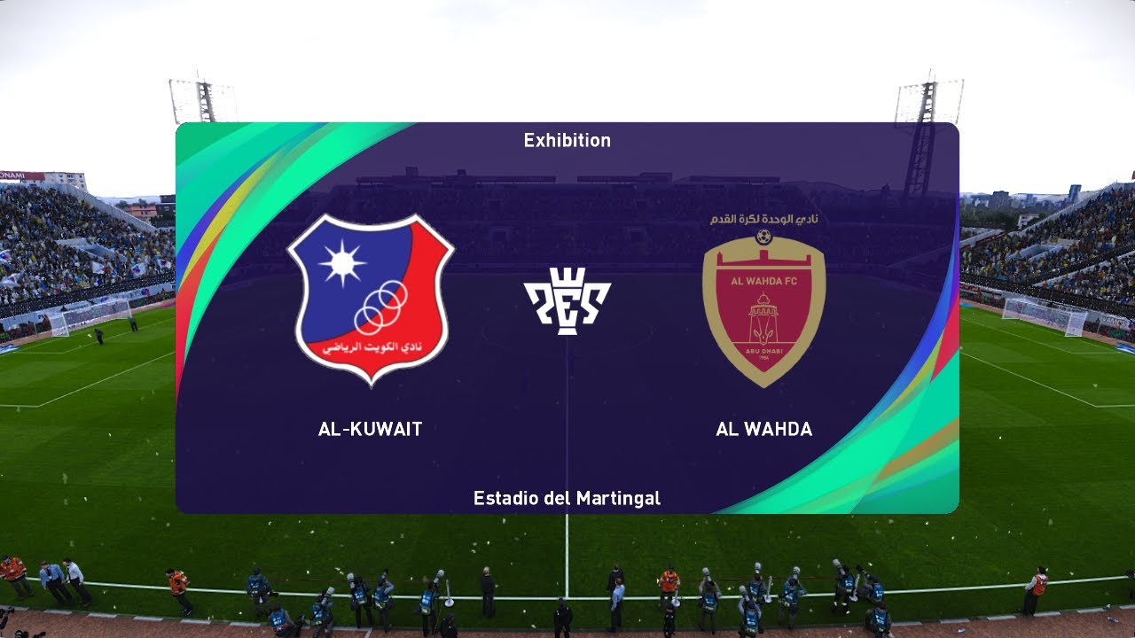 Al Wahda vs Al-Kuwait