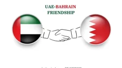 Prediksi Skor Bahrain vs UEA, FIFA Friendlies 28 September 2026