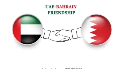 Bahrain vs UEA