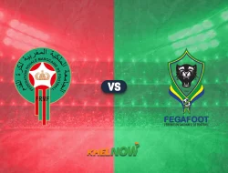 Prediksi Skor Maroko vs Gabon,  Africa Cup   26 September 2026